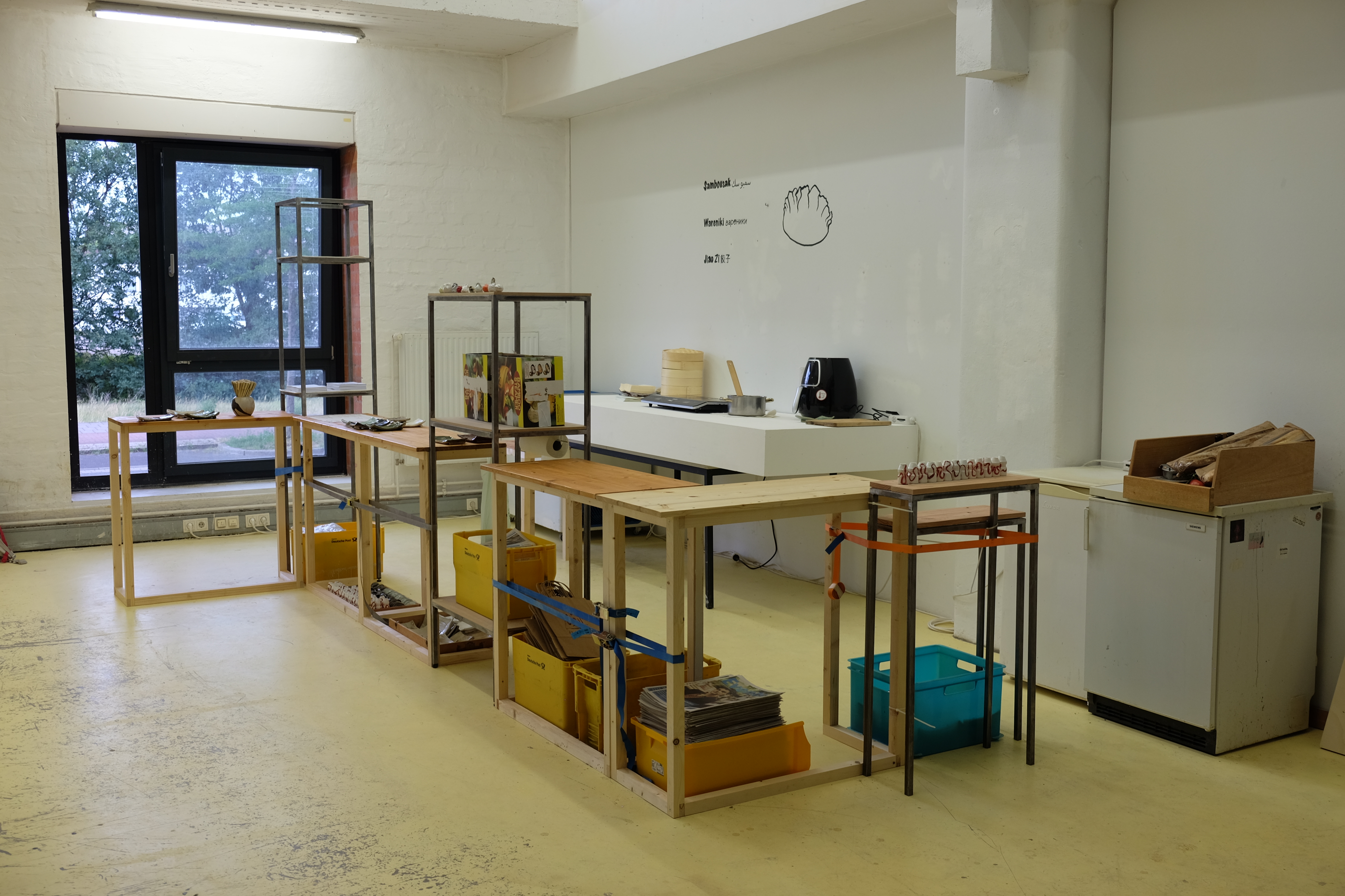 Lacuna-inside-a-Dumpling